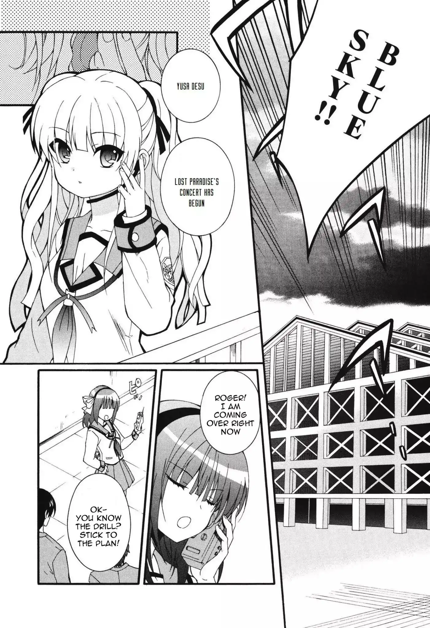 Angel Beats! Chapter 68 11